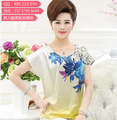 十元服裝批發(fā) 其力服裝公司 吼貨怎么賣日進(jìn)千元?(圖)