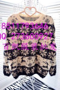 北京供應信息_ 品牌_ 批發(fā)價格_ 產品樣品圖片|庫存尾貨信息(第四十九頁)_中國服裝網