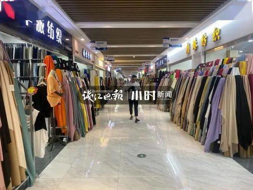 今夏爆款竟是它 杭州服裝批發老板 我家訂單翻番 連紐扣都賣瘋