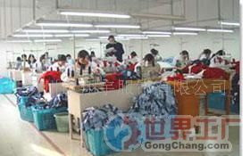 批發針織服裝，探索男女裝與鞋帽商機——世界工廠網產品信息庫指南